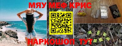 кокаин колумбия Сланцы