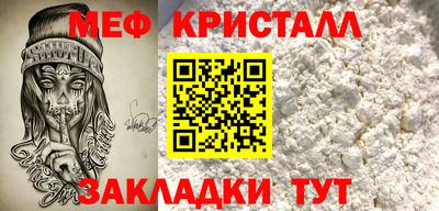кокаин колумбия Сланцы