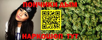 кокаин колумбия Сланцы