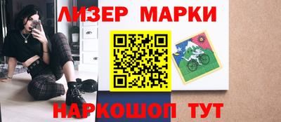 мескалин Свободный