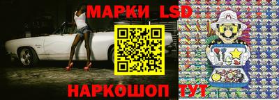 кокаин колумбия Сланцы