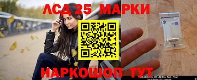кокаин колумбия Сланцы