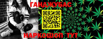 винт Севастополь