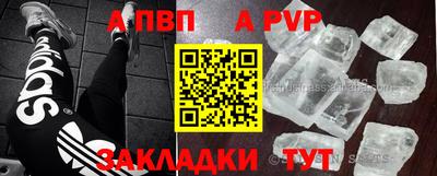 мескалин Свободный