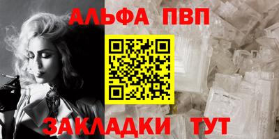 мескалин Свободный
