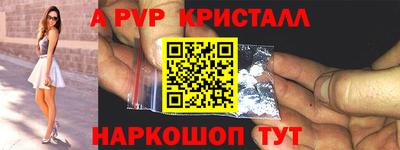 кокаин колумбия Сланцы