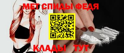 кокаин колумбия Сланцы