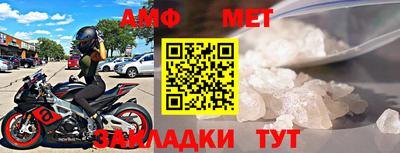 мескалин Свободный