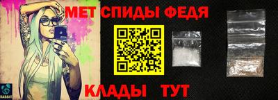каннабис Славгород