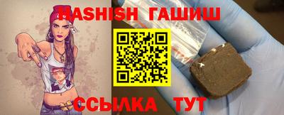 кокаин колумбия Сланцы