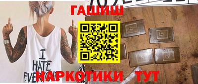 мескалин Свободный