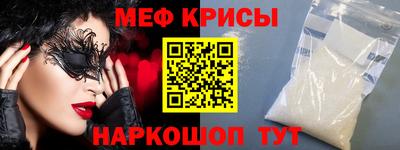мескалин Свободный