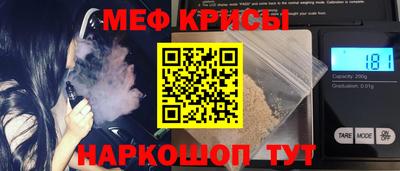 кокаин колумбия Сланцы