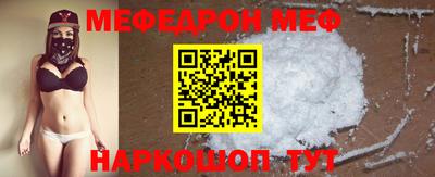 кокаин колумбия Сланцы