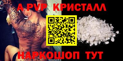 мескалин Свободный
